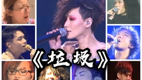 回魂夜电影1995国语 edfb37271ed760494e5edcb1c392b2dcdd8ad0a4.jpg@280w_158h_1c_100q.jpg