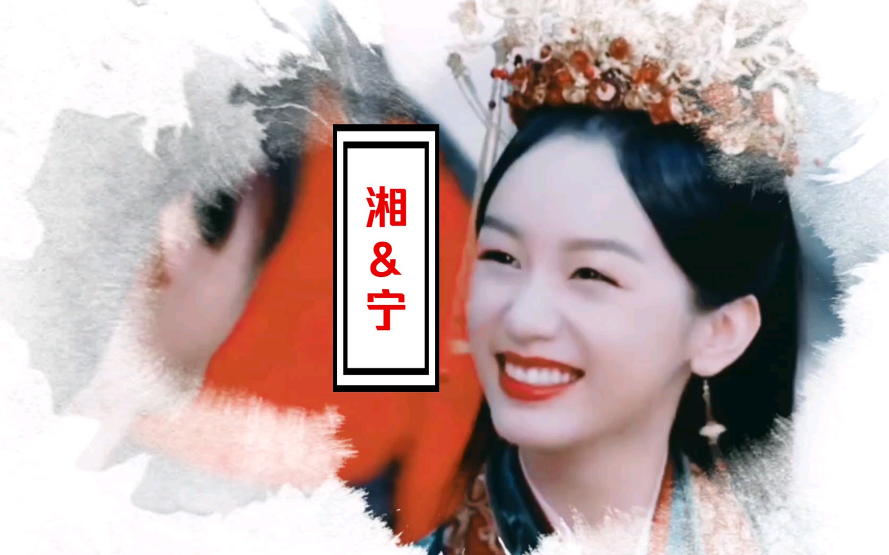 山河令顾湘曹蔚宁又是为虐心爱情哭晕的一天我曹蔚宁这一辈子绝不会有