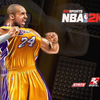 NBA 2K11 My Player - The Easiest Way to Upgrade Your Speed!
