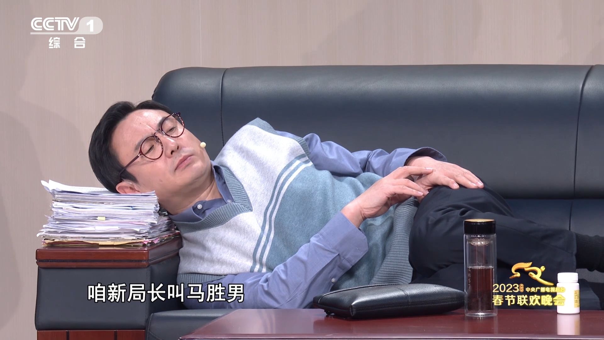 沈腾、马丽、常远、艾伦、宋阳演绎小品《坑》，以喜剧观照现实，笑点与深意拉满！