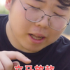 网商贷