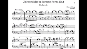 越剧十八相送全部曲谱