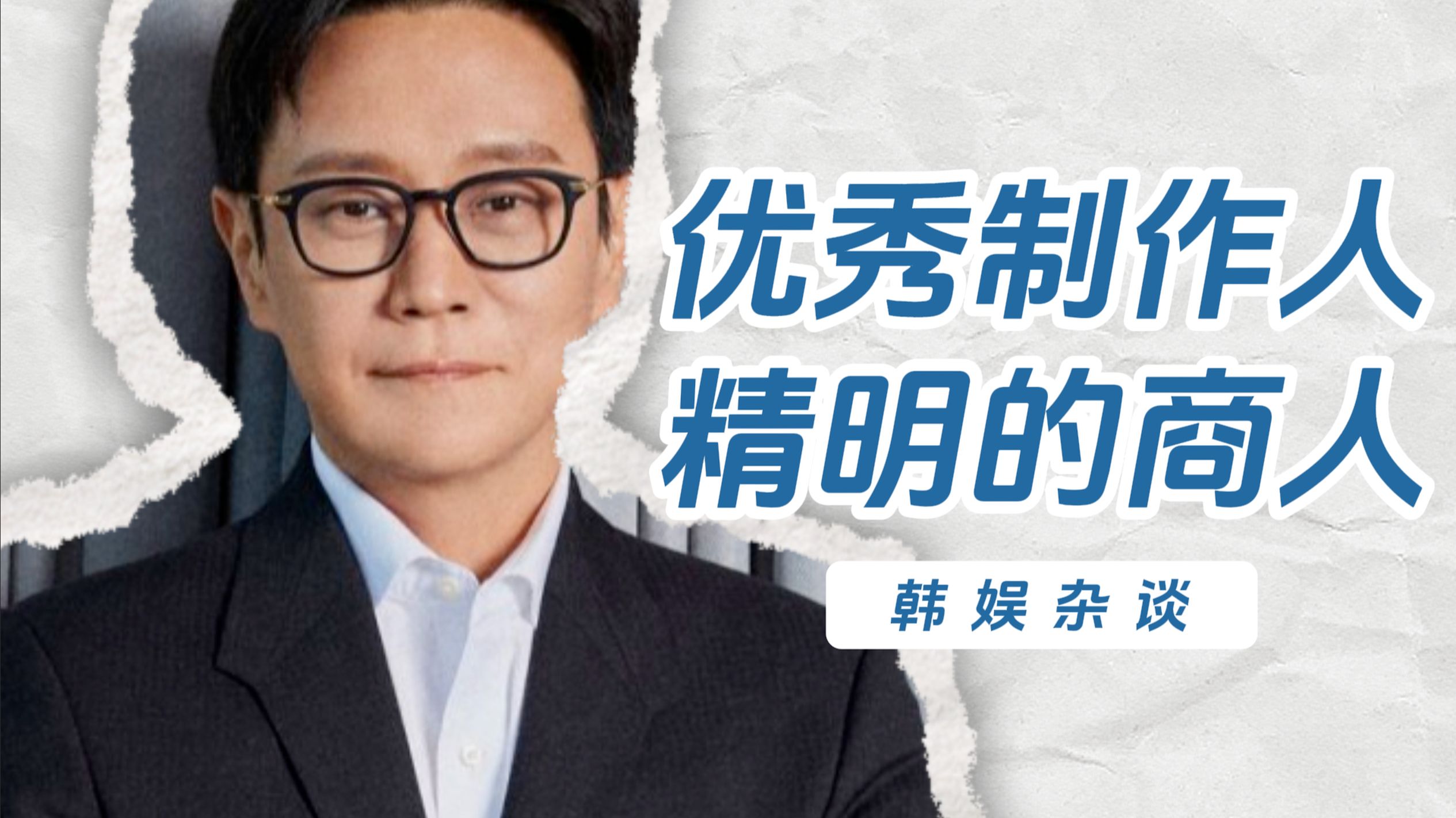【杨西】捧红了然后呢？韩成洙制作的花期短暂女团