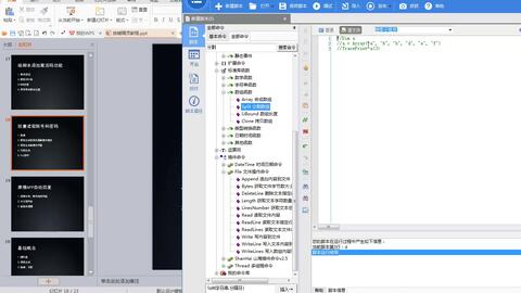 密码锁忘记密码怎么打开视频教程 ee165bbbe7f1eac080474bccebea2c147cf0e0f3.jpg@480w_270h_1c