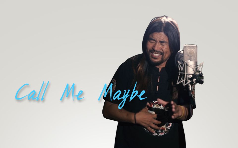 【面筋哥】call me maybe