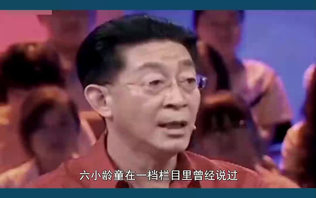 六小龄童暗讽周星驰毁经典,网友:难道孙悟空是你一人的