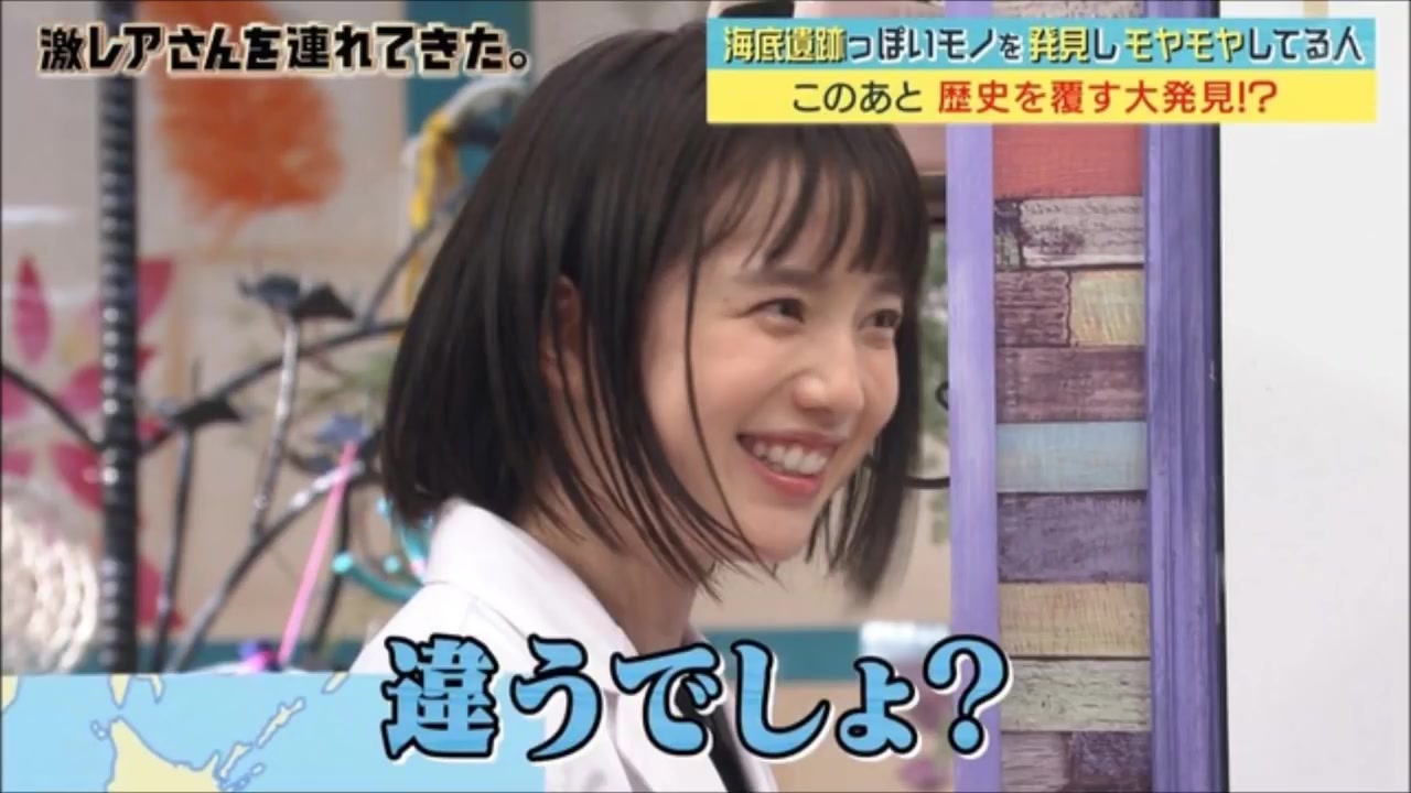 生肉弘中绫香主播山本雪乃播音员害羞的训练