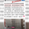 这．．这