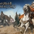 《骑马与砍杀2：霸主》正式版发售日宣传片 10月25日发售