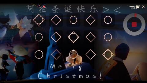 光遇怎么看好友名字 ee21c752ad2fc2651240349b7b218b4665a873ef.jpg@480w_270h_1c