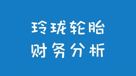 ee22fc38c0302dd45f8e4b93edea4115754c64b2.jpg@280w_158h_1c_100q.jpg