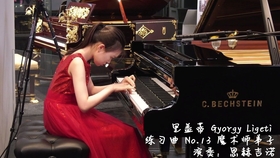 魔法师的徒弟免费国语 ee23a659b131755f6ca02c59ef985abff6c1009d.jpg@280w_158h_1c_100q.jpg