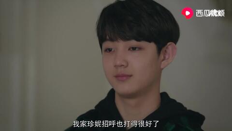 光头夫妻完整版 ee242b53bcd9b1ea49c616b86a274e6e842d2ab6.jpg@480w_270h_1c