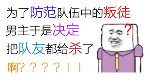 ee28a73d5c75e1b2742b6753255d994cca193739.jpg@310w_174h_1c_100q.jpg