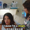 处女为什么会怀孕