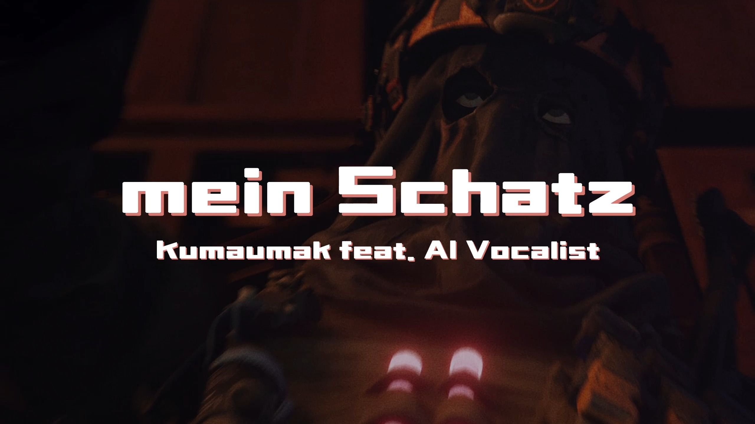 [Konig/AI作曲][COD乙女向] 奥地利甜心 mein Schatz