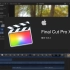 零基础学习Final Cut ProX软件(全15集)