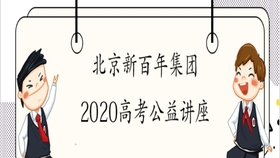 ee3477978656c99437299af2d9105f474968531e.jpg@280w_158h_1c_100q.jpg