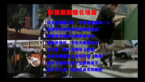 ee36d06b2cd004b877151061a7c0190212e7ed9b.jpg@480w_270h_1c
