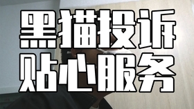 ee374a9589299c9ee7fe00c571603792023714cb.jpg@280w_158h_1c_100q.jpg
