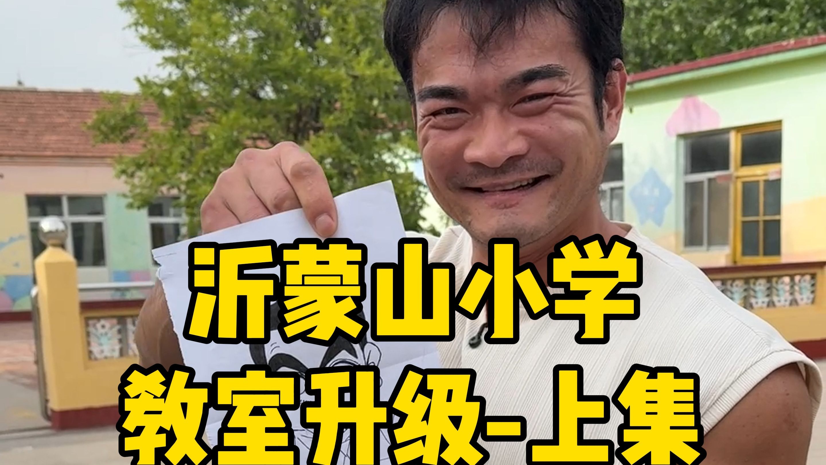 字幕下载