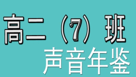 ee3a928f9cb826af85e802cfff6fcbdd8fd56750.png@280w_158h_1c_100q.jpg