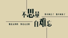 ee3c90a494326570cb7811b10d2e3d60e944f862.jpg@280w_158h_1c_100q.jpg
