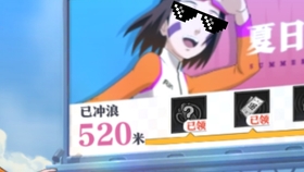 ee50ae122ffa4e3866ba7ebba52ea0e528dc94c8.jpg@280w_158h_1c_100q.jpg