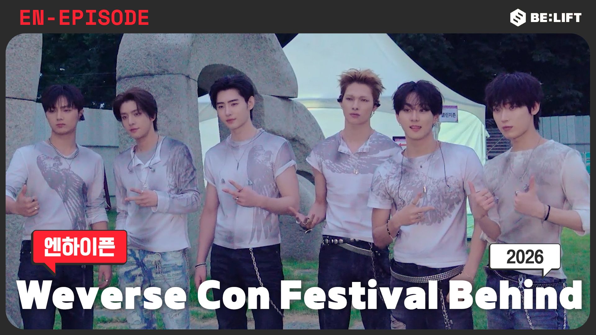 [EPISODE] 2026 Weverse Con Festival Behind - ENHYPEN