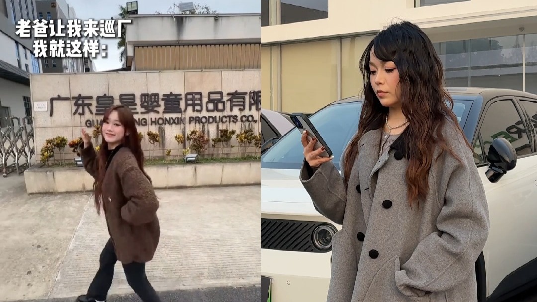 我还能挤进这个赛道吗？