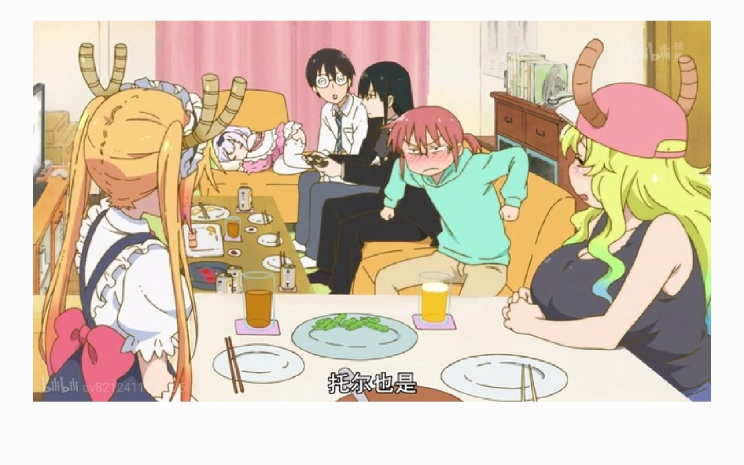 Dragon maid anime characters