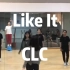 【翻跳】CLC-Like It