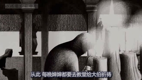 音乐的力量有多大 ee6564f93d0124a5f4c221dc4dd469d5ee4f77a8.jpg@280w_158h_1c_100q.jpg