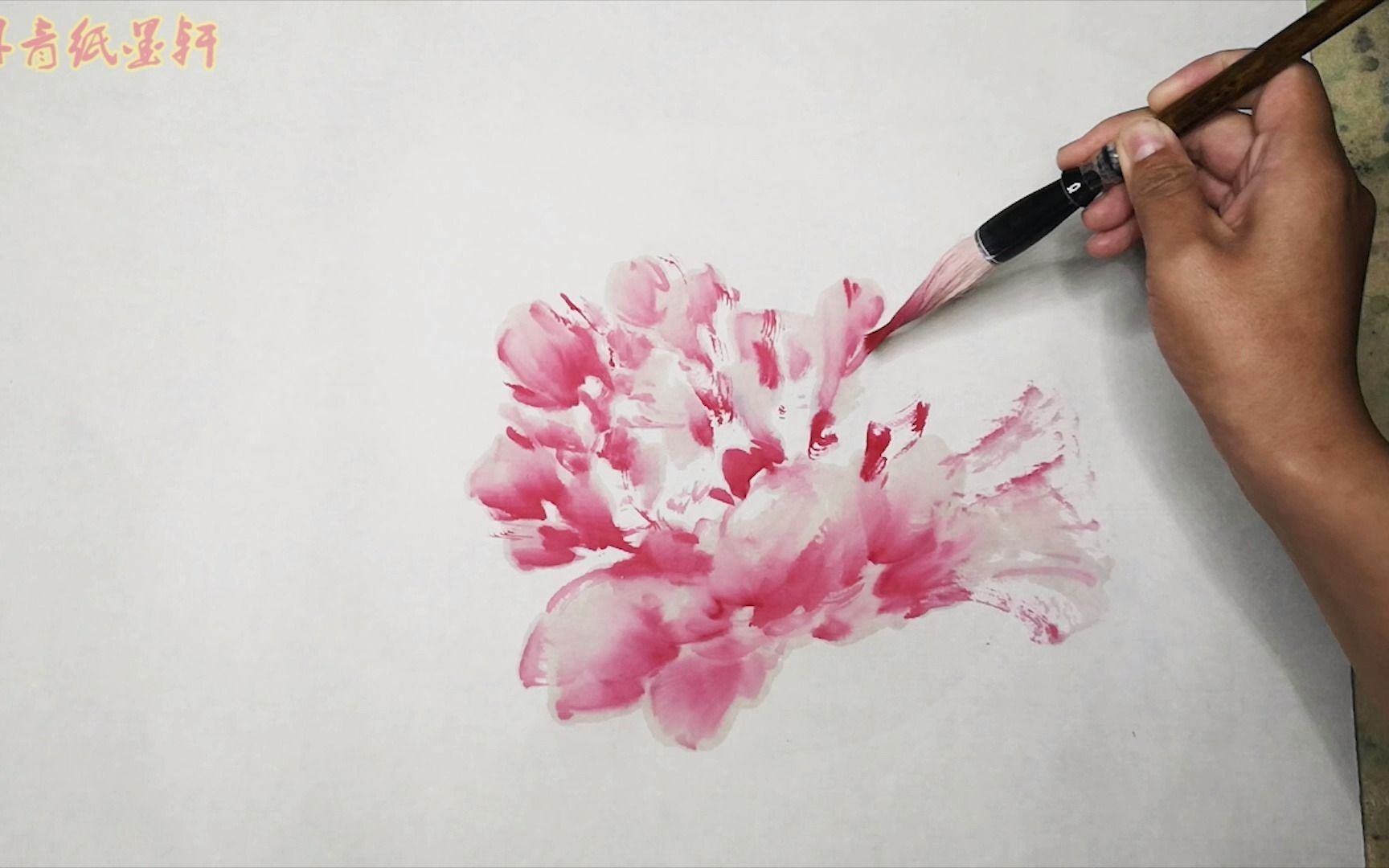 工笔牡丹的画法—《富贵图》步骤详解_花瓣