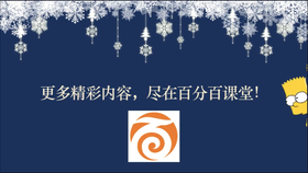 ee74f217bc122f6e6cd1df3fbd1c3c058328edb1.jpg@280w_158h_1c_100q.jpg