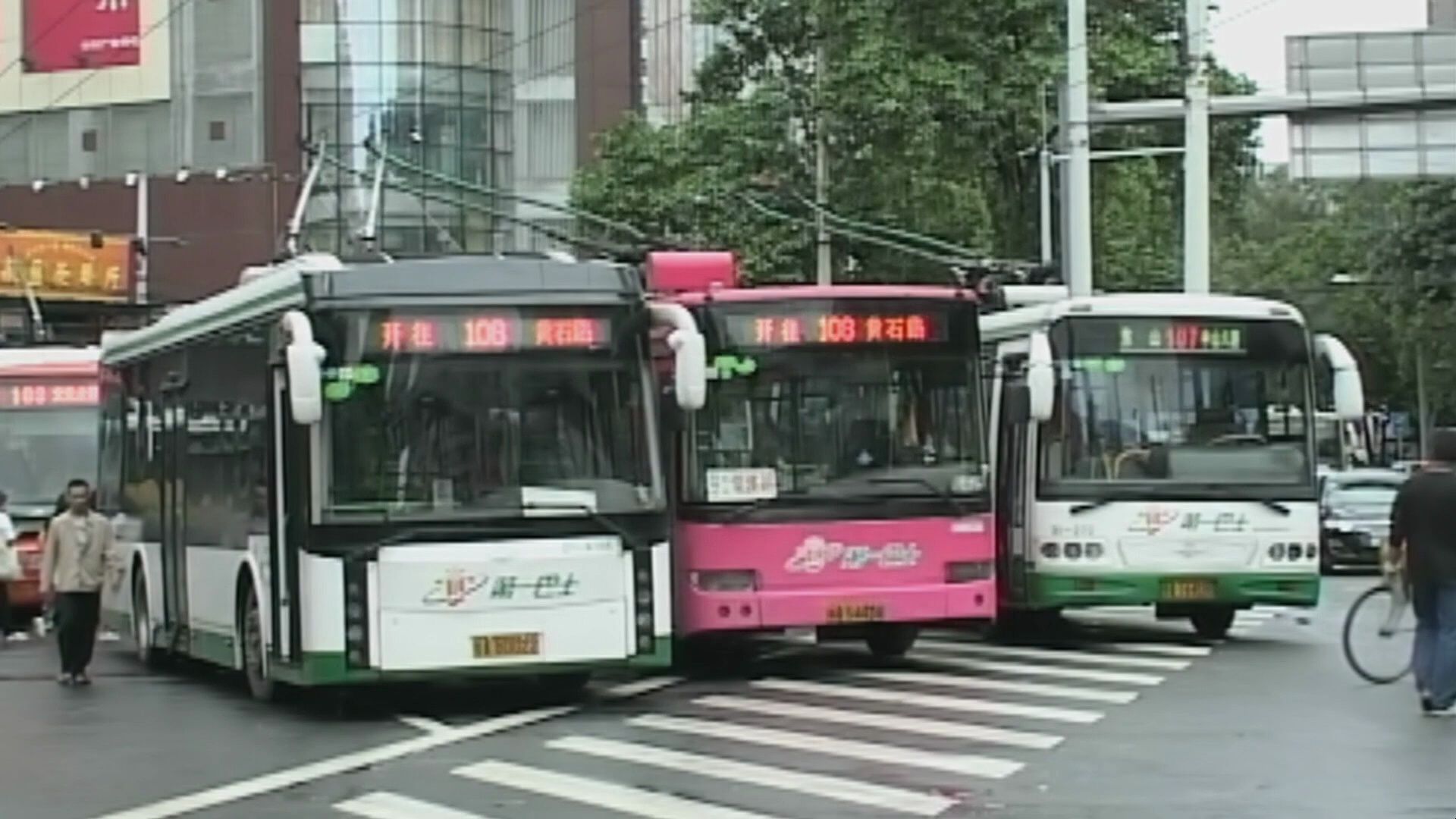 （搬运）2009年4月 广州无轨电车 东山总站录像（1）