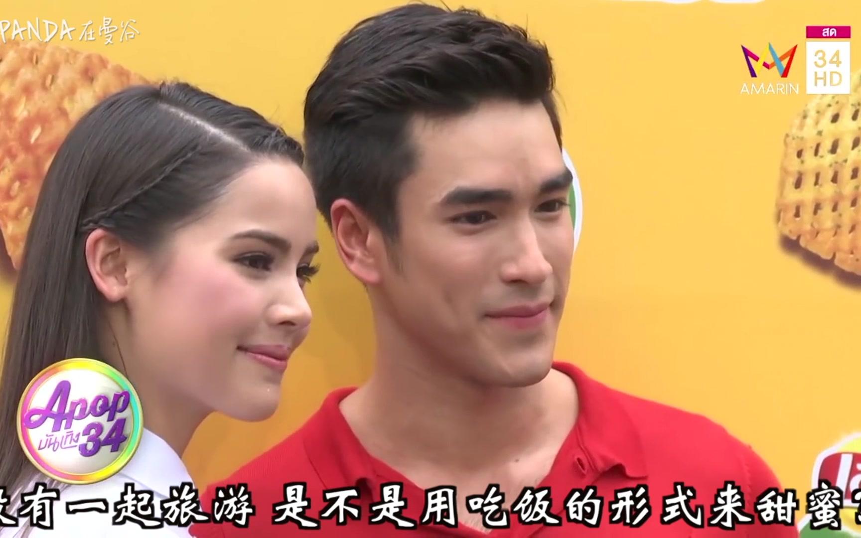 yaya否认和nadech一起吃晚饭 很自信没有隆胸