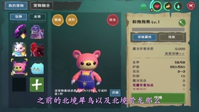 ee8a25b5efebb3e77c5ad1008a66bf45f6986473.jpg@280w_158h_1c_100q.jpg
