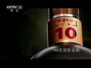 ee8c70c370c5953b3f5d8aecd977d92312a3e645.jpg@480w_270h_1c