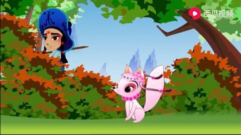 花鼓戏刘海砍樵所有曲谱_湖南花鼓戏大刘海砍樵(5)