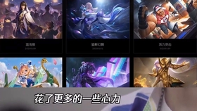 现在怎么获得吕布星元皮肤 ee92048d4f1eab8b0c20683399f6d40850310ddb.jpg@280w_158h_1c_100q.jpg