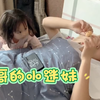 妹妹真的从来不掩藏对哥哥的崇拜之情，哥哥就是妹妹心中永远的神