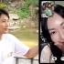 金素妍和金李尚禹视频通话 从头到尾撒糖不断！太齁了！