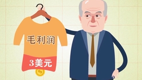 怎么变成一个理性的人 ee9672e502d91803fe2c8d82fce9392b79b98010.jpg@280w_158h_1c_100q.jpg