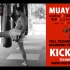 【泰拳】初阶至高阶：腿踢 (Muay Thai Training Guide-Beginners to Advanced