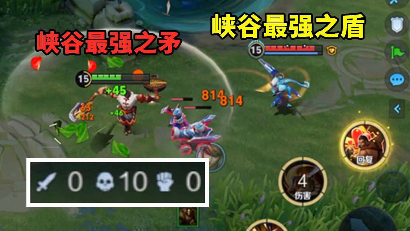 差点0-11-0，还好我凭借手法打成了0-10