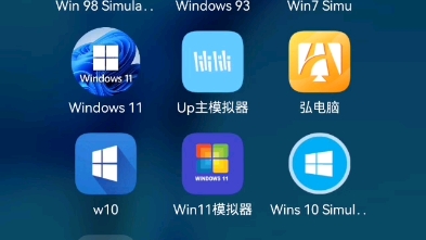 WindowS 10安卓版