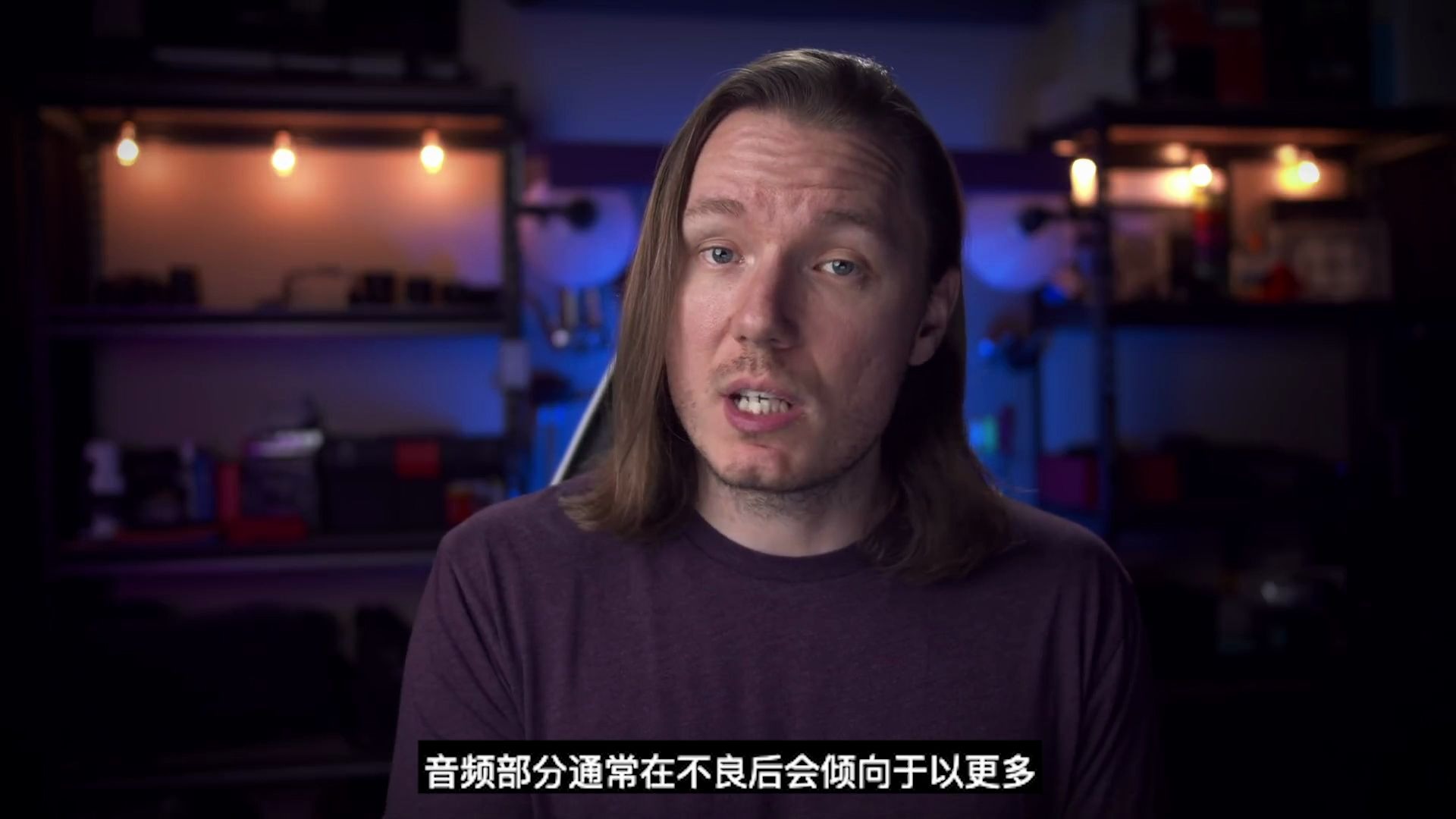 剪辑如何在剪辑时隐藏你的跳切镜头使其看起来更自然