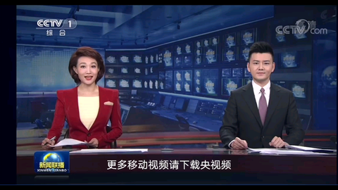 2021.2.2新闻联播的主要内容是什么美国援乌“爱国者”