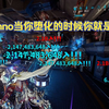 warframe-灵化武器和紫卡的化学反应-陶瓷_星际战甲